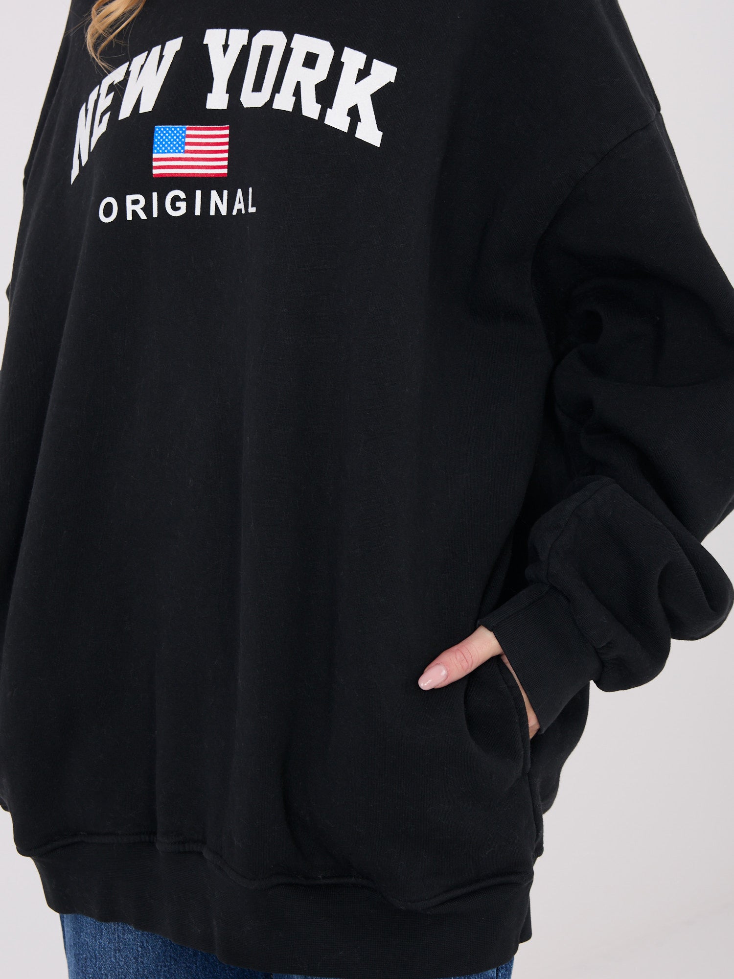 Bluza bez kaptura